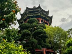 -岭南和园