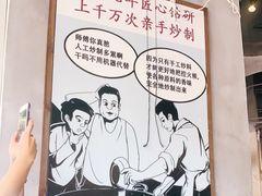 -憨铁匠老火锅(龙岗万科里店)