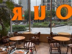 -OUR Bakery(中海环宇荟店)