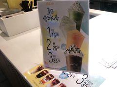 -麦当劳(顾村公园店)