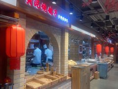 -鸽子窝(宋庄店)
