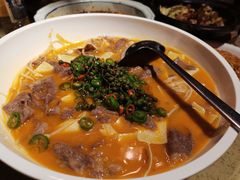 酸汤肥牛-铜锣湾·有麝自然香(重庆新天地店)