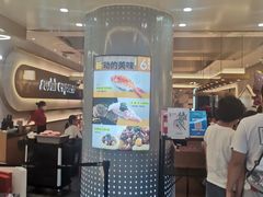 -争鲜回转寿司(通州万达店)