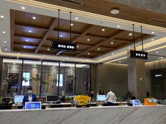 -星河湾温泉洗浴酒店