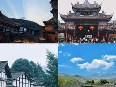 -崇州市街子古镇