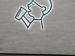 -福田卓悦INTOWN购物中心