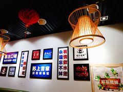 -蛙麻蛙辣炭火蛙锅(南环大街店)