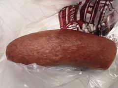 -老杨家熟食店