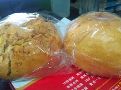 android_upload_pic-塞上府(西安店)