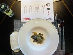 -潮汕味道·煮海餐厅(金麟大厦店)