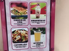 -Lotso Lunch Box 草莓熊餐盒