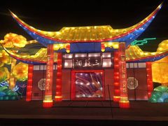 -眉山湿地公园(东坡区)