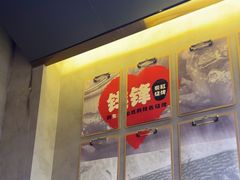 -钱锋炭缸烧烤(南湖大路总店)