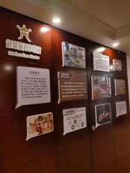 -新寰亚月子会所(金鸡湖凯宾店)