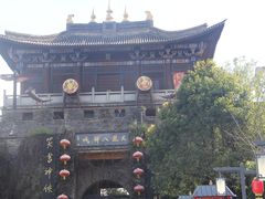 -天龙八部武侠城