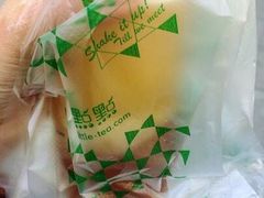 -1点点(银座和谐广场店)