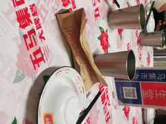 -五马集·海鲜·温州大牌档(黑金冠五马街十字路口店)