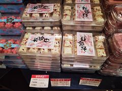 -曹祥泰(解放路店)