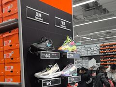 -NIKE上海青浦优选体验店