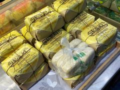 -清真全盛斋传统糕点(西羊市店)