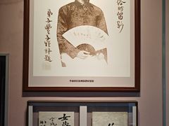 -李叔同故居纪念馆