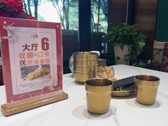 -沙枣树辣子鸡•新疆家常菜(喀什西路店)