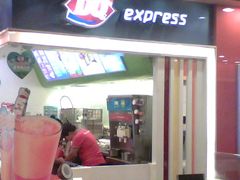 -DQ·蛋糕·冰淇淋(天通苑华联店)