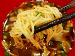 -乡党臊子面(丰庆公园店)