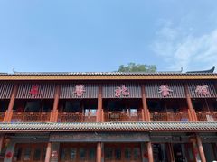 -粤北餐馆