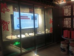 -程府宴-国宴(南长街·四合院店)
