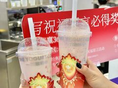 -一只酸奶牛(来福士店)