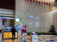 -韶关风度华美达广场酒店