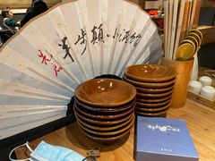 -先启半步颠小酒馆(常熟万达广场店)