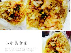 -六广门毛阿姨糯米饭
