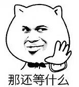 -美酷口腔牙齿矫正(江桥万达店)