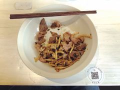 -漆黑觉米粉(三里屯店)