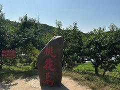 -北京金海湖景区