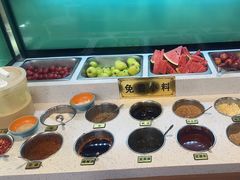 -铭记蛙小仙·活蛙畅享(CBD万达广场店)