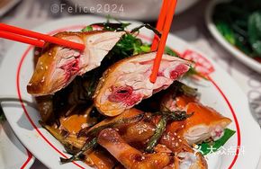 Fried Scallion Soy Chicken