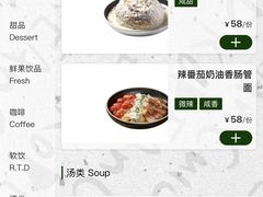-天津万象城