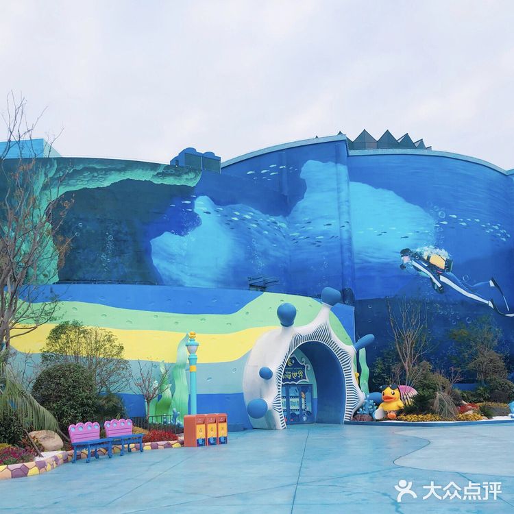 一天嗨玩欢乐谷攻略