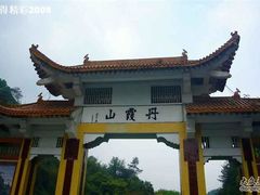 -丹霞山风景名胜区