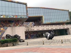 -四川美术学院美术馆