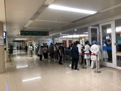 -中国人民解放军总医院(301医院)