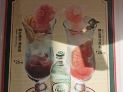 -龙记·香港茶餐厅(海上世界店)