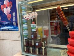 门面-康乐(滨江道店)