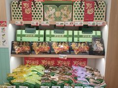 -罗莎蛋糕(麓谷店)