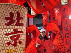 -禧宴Joyous Restaurant(禧园店)