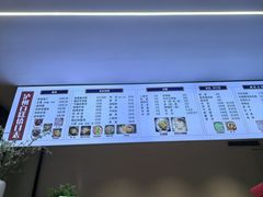 -泸州白糕(慈善路店)