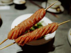 烤牛肉肠-耶里夏丽·丝路新疆菜·清真食品(徐汇南丹东路臻选店)